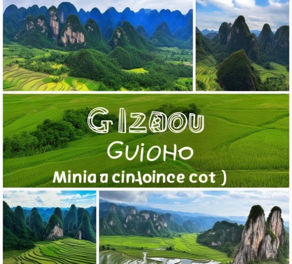 贵州免费景点攻略，漫步自然，尽享无价风光,贵州免费景点大盘点，领略自然之美，不花一分钱！,古城,奇峰异石,第1张